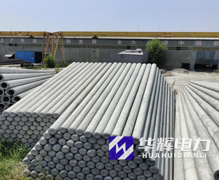 达川15米水泥电线杆